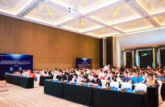 2019长租公寓运营峰会(图5)