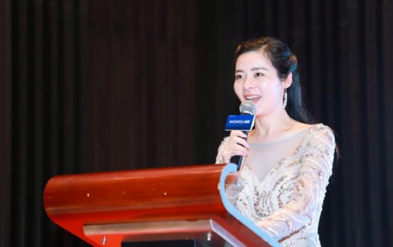2019长租公寓运营峰会(图11)