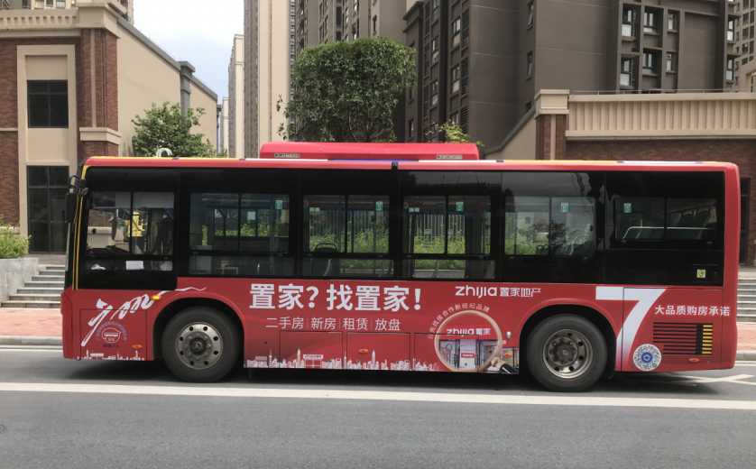 置家地产(图6)