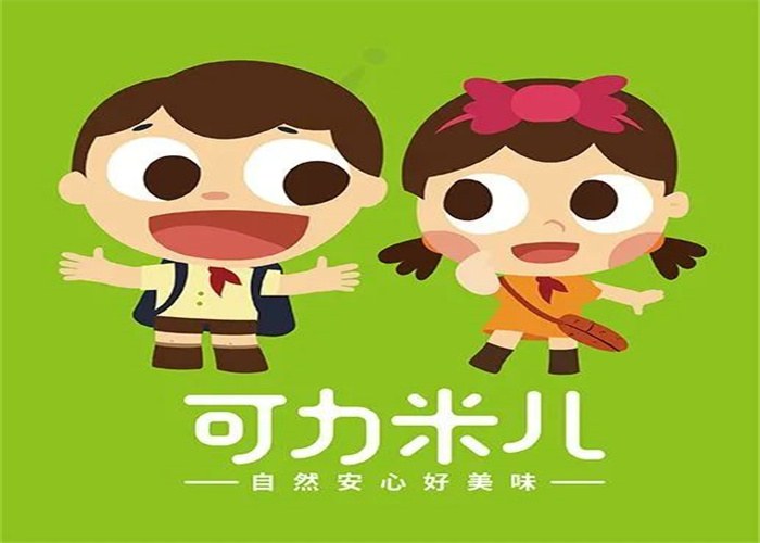 可力米儿(图2)