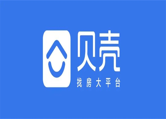 贝壳找房(图1)