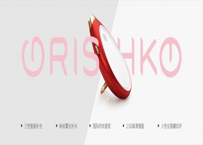 GRISHKO品牌(图2)