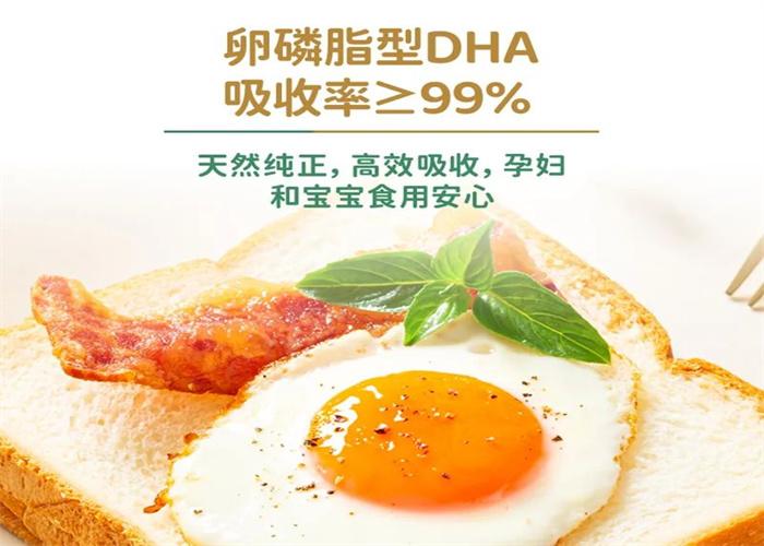 农科28载精心科研，螺旋藻配方，高倍DHA的奥妙(图2)