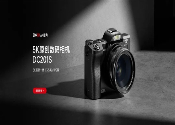 松典影像 记录精彩生活(图3)