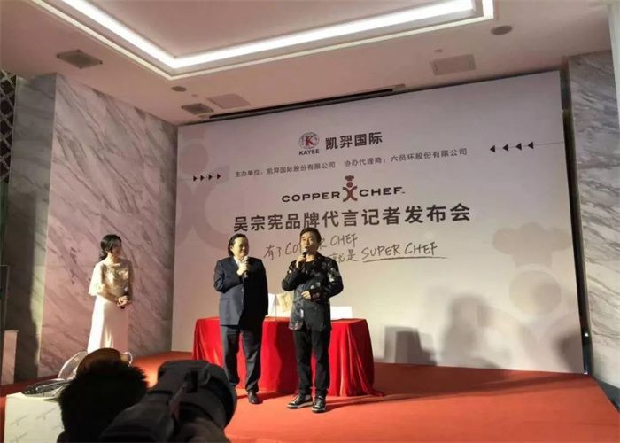 凯羿国际(图1)
