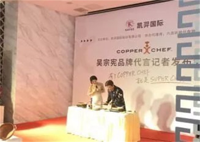 凯羿国际(图6)