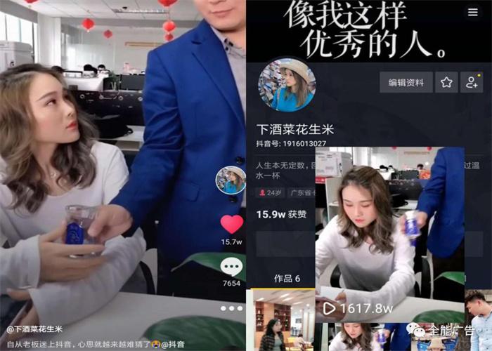 百年糊涂(图4)