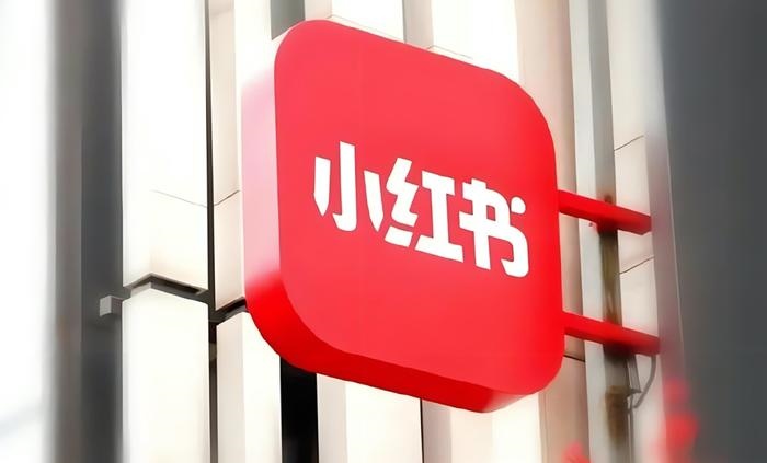 小红书品牌推广:破解博主筛选难题,实现高效营销(图1) 小红书品牌推广:破解博主筛选难题,实现高效营销(图1)