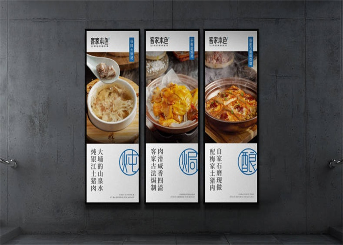企业品牌设计的核心思想是什么?
