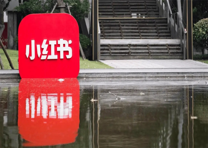 小红书运营:引流推广的关键步骤解析
