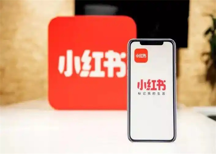 小红书KOL推广，品牌营销新引擎