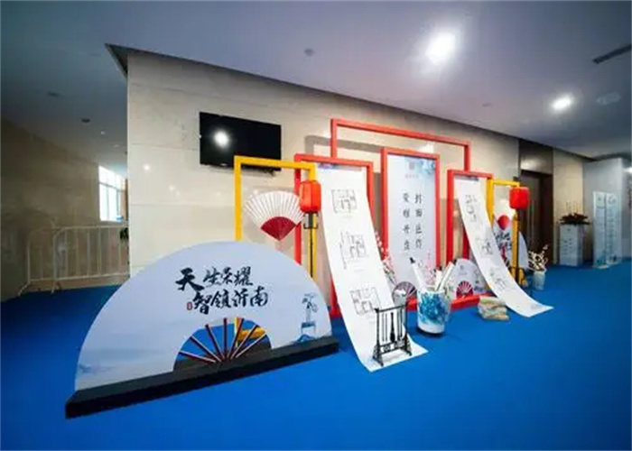 活动执行:活动成功的关键落地环节