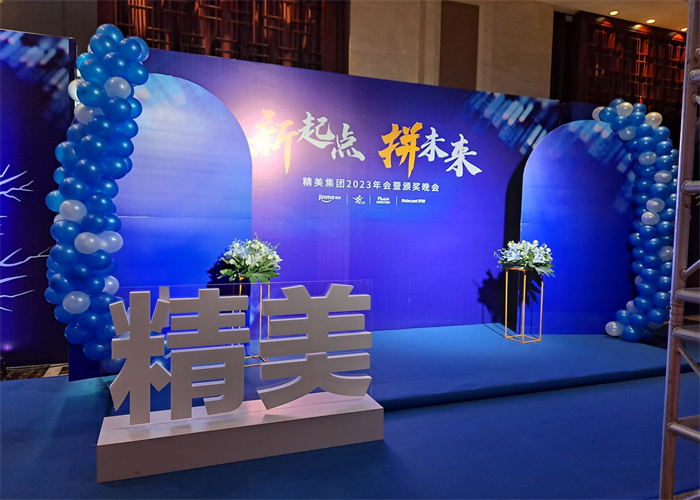 深圳发布会策划全攻略(图1) 深圳发布会策划全攻略(图1)