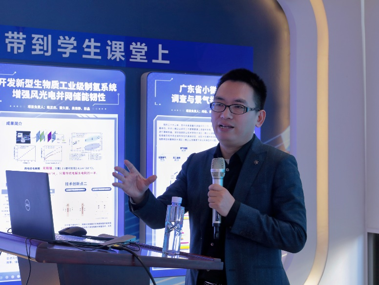全能董事长深信院开讲：AI发展与未来人才战略