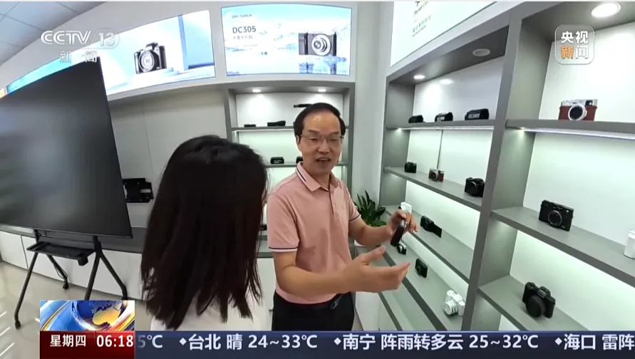 全能广告助推松典登 CCTV：双产品闪耀卫视与央视的品牌进阶(图1)