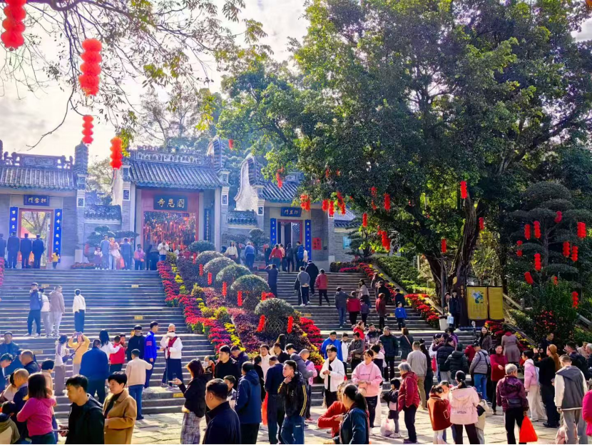 深耕文旅新篇章 | 全能广告中标广东禅文化创意产业园·禅都文旅数字化项目(图2) 深耕文旅新篇章 | 全能广告中标广东禅文化创意产业园·禅都文旅数字化项目(图2)